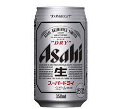 アサヒスーパードライ
