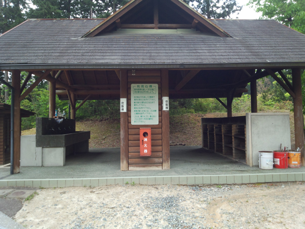 大野城いこいの森