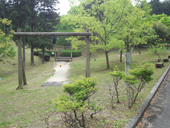 大野城いこいの森