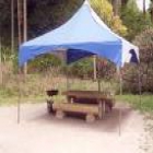 大野城いこいの森