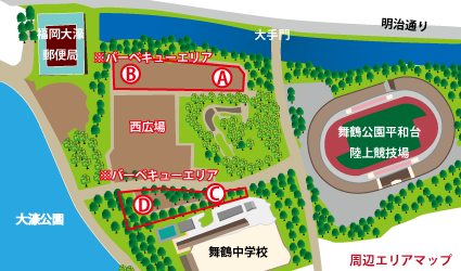 舞鶴公園周辺