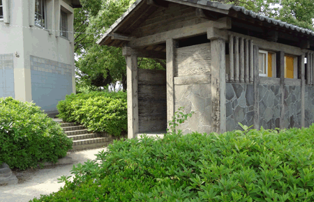 野生の広場トイレ