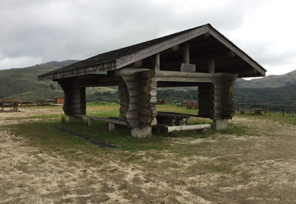 平尾台自然の郷休憩場