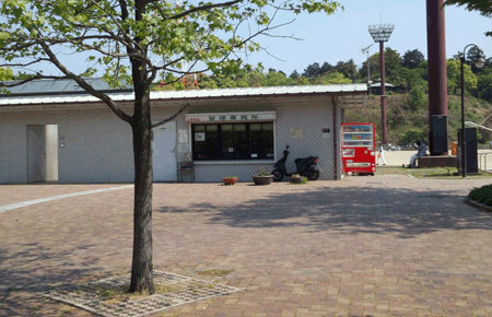 古賀グリーンパーク管理事務所